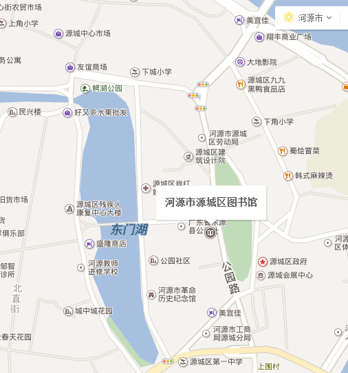 地理位置